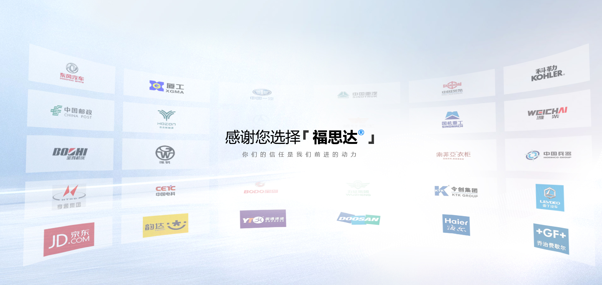 环球体育app官方入口(中国)官方网站
