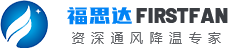 环球体育app官方入口(中国)官方网站
